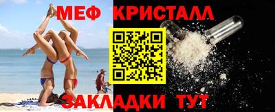 героин Дубна
