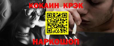 ГАЛЛЮЦИНОГЕННЫЕ ГРИБЫ Донецк