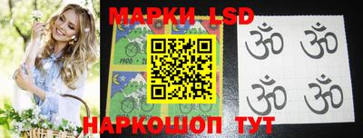 ГАЛЛЮЦИНОГЕННЫЕ ГРИБЫ Донецк