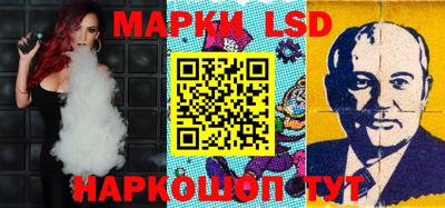 ГАЛЛЮЦИНОГЕННЫЕ ГРИБЫ Донецк