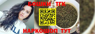 кокаин премиум Донской