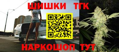 кокаин премиум Донской