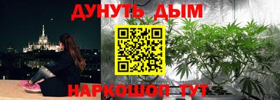 кокаин премиум Донской