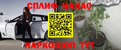 героин Дубна