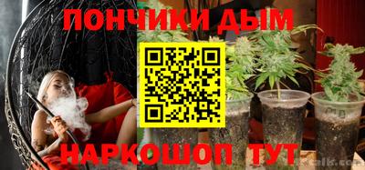 героин Дубна