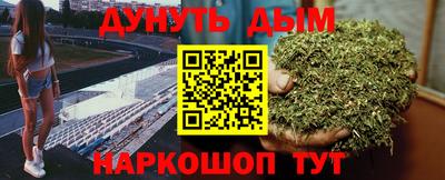 кокаин премиум Донской