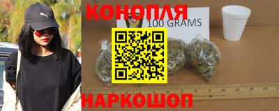 ГАЛЛЮЦИНОГЕННЫЕ ГРИБЫ Донецк