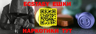 героин Дубна