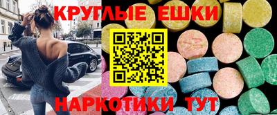 героин Дубна