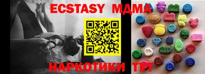 кокаин премиум Донской
