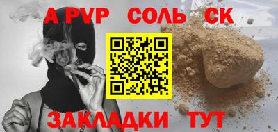 героин Дубна