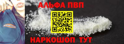 героин Дубна