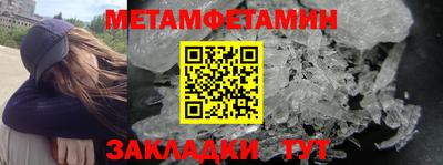 ГАЛЛЮЦИНОГЕННЫЕ ГРИБЫ Донецк