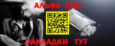 кокаин премиум Донской