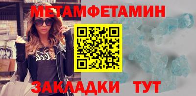 ГАЛЛЮЦИНОГЕННЫЕ ГРИБЫ Донецк