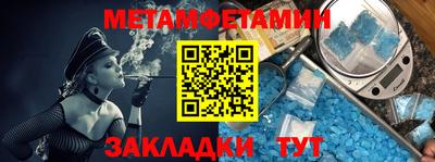 ГАЛЛЮЦИНОГЕННЫЕ ГРИБЫ Донецк