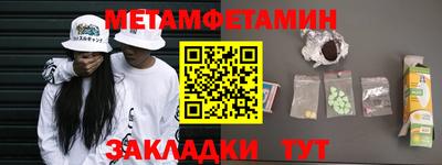 героин Дубна