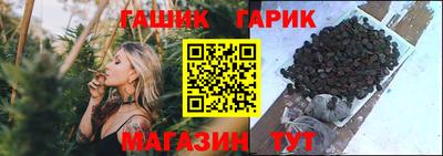 ГАЛЛЮЦИНОГЕННЫЕ ГРИБЫ Донецк