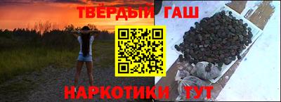 кокаин премиум Донской