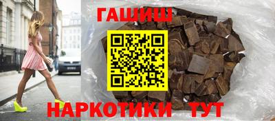 кокаин премиум Донской