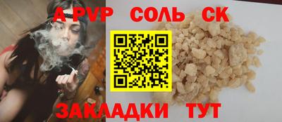 ГАЛЛЮЦИНОГЕННЫЕ ГРИБЫ Донецк