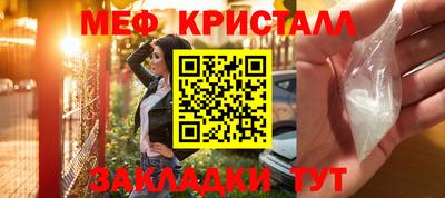 кокаин премиум Донской