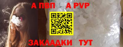 кокаин премиум Донской