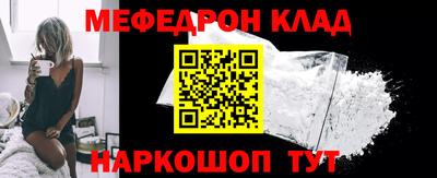 героин Дубна