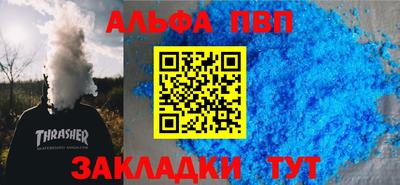 ГАЛЛЮЦИНОГЕННЫЕ ГРИБЫ Донецк