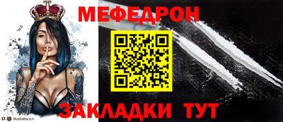 героин Дубна