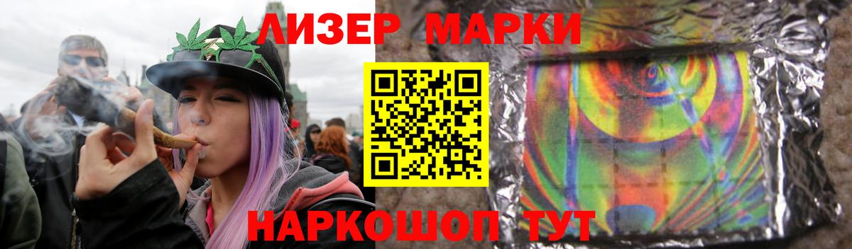 Нижневартовск  Лсд 25 экстази  Вход с VPN  Лсд 25 экстази кислота 