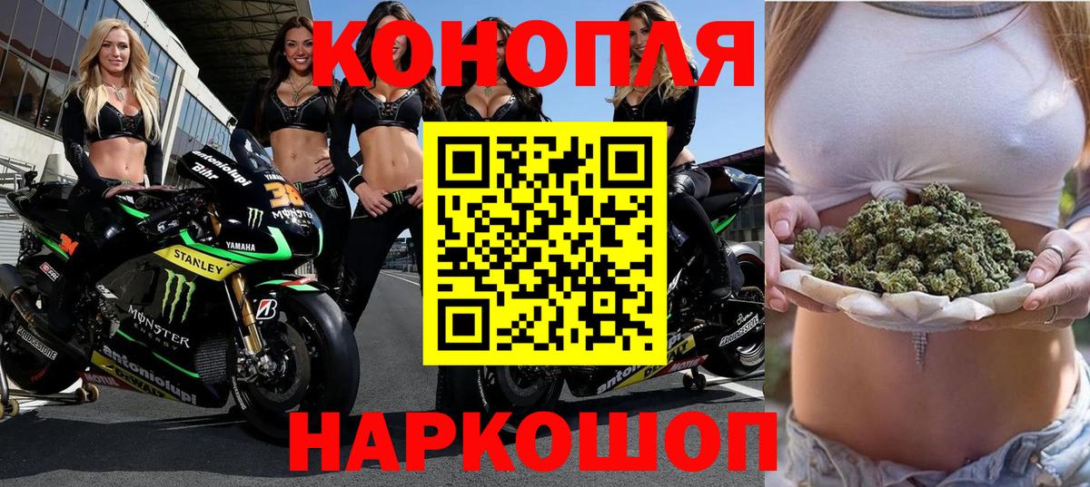 Амфетамин Нижневартовск